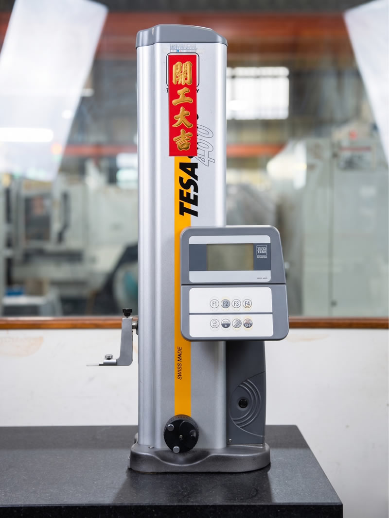 TESA 電子式高度規 400 行程量測設備